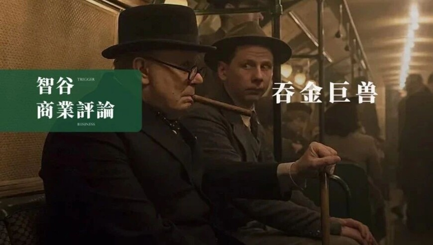 澳门精准三肖三码周公解梦,美团：2024年月均有单骑手336万,最新热门解答落实_交互版V15.80