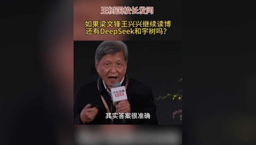 香港一肖一码100%中看码,小米SU7 Ultra开售2小时大定超1万台,收益成语分析落实_精简版V11.91